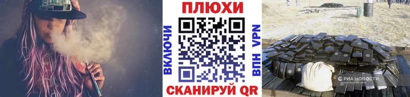 ГАШ ice o lator  Белебей 
