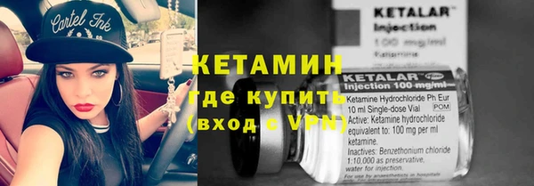гашишное масло Алексин