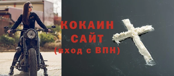 круглые Аркадак