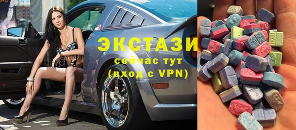 гашишное масло Алексин