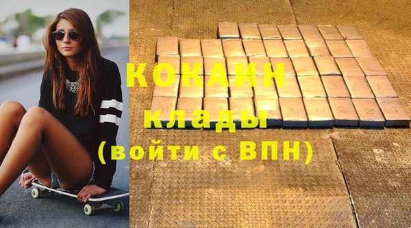 круглые Аркадак