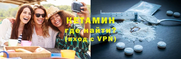 круглые Аркадак