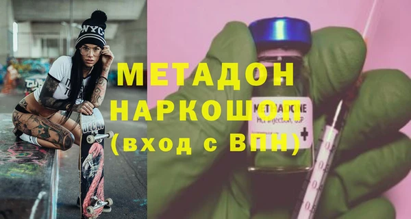 круглые Аркадак