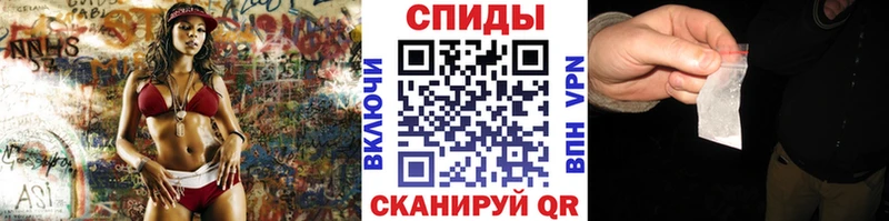 МЕТАМФЕТАМИН Methamphetamine  купить наркотик  Белебей 