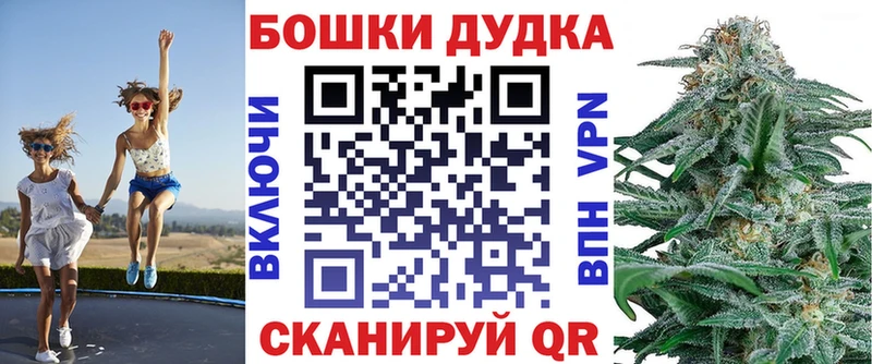 Конопля VHQ  Белебей 
